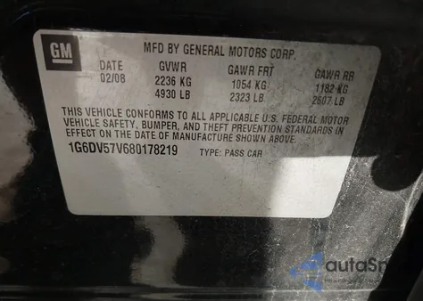 2008 Cadillac Cts Standard z USA, uszkodzony, nr VIN 1G6DV57V680178219